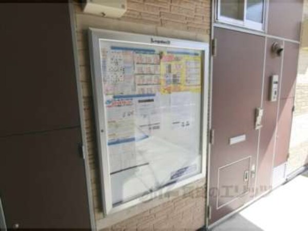 掲示板