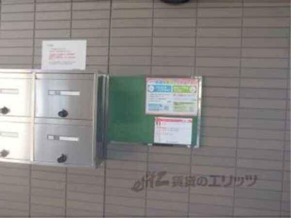 掲示板