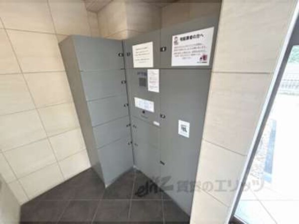 宅配ボックス