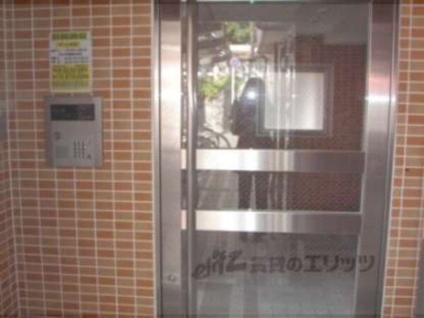 オートロック