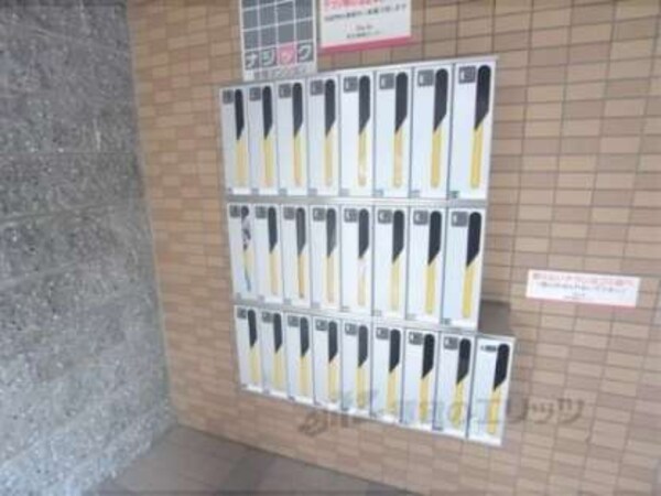 集合ポスト