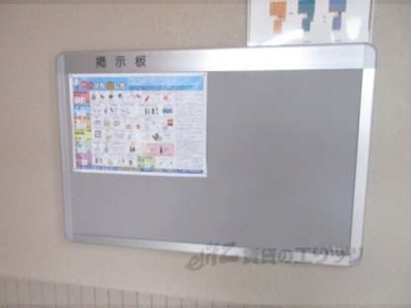 掲示板