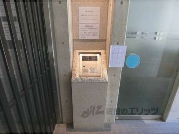 オートロック