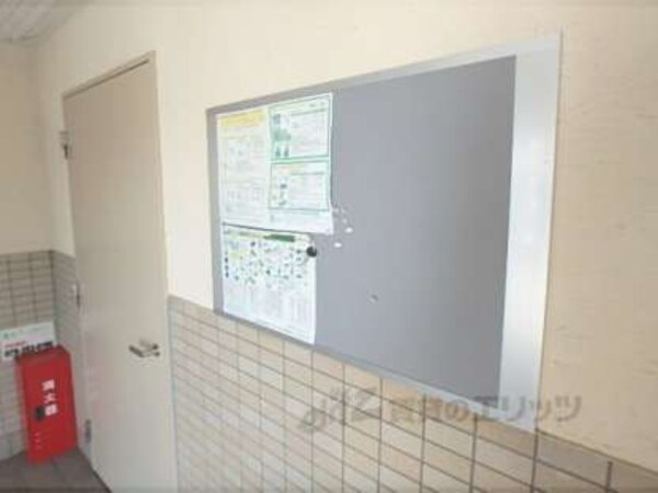 掲示板