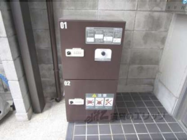 宅配ボックス