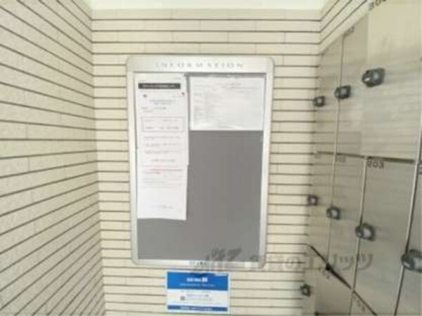 掲示板