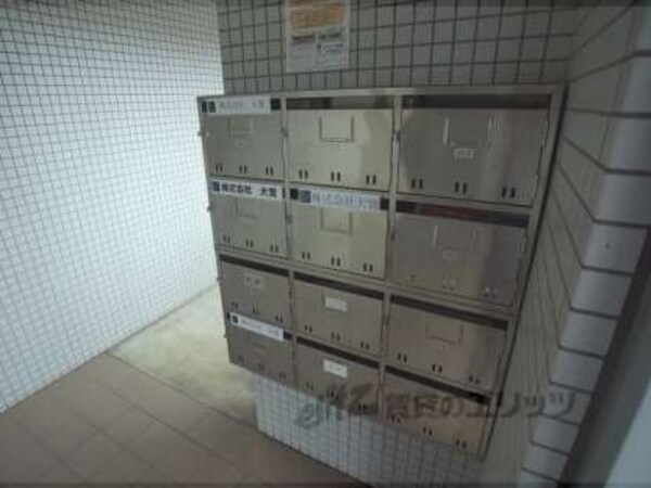 集合ポスト