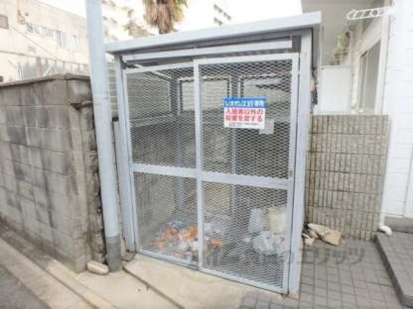 ゴミ捨て場