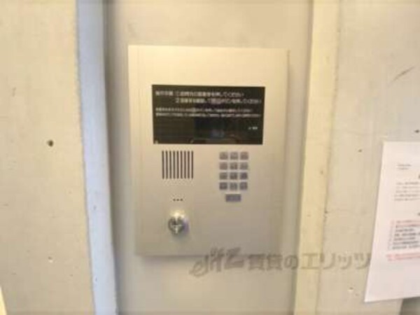 オートロック