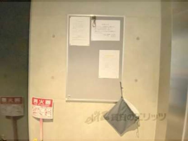 掲示板