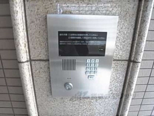 オートロック