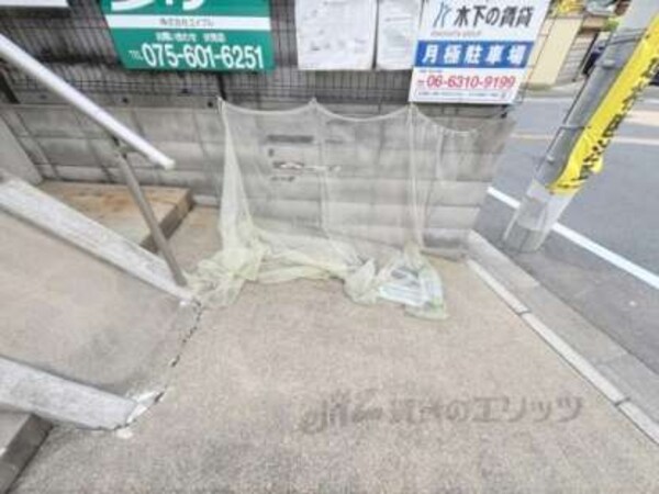 ゴミ置き場