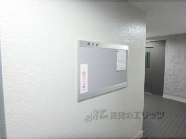 掲示板