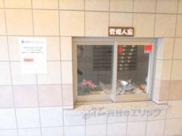 管理人室