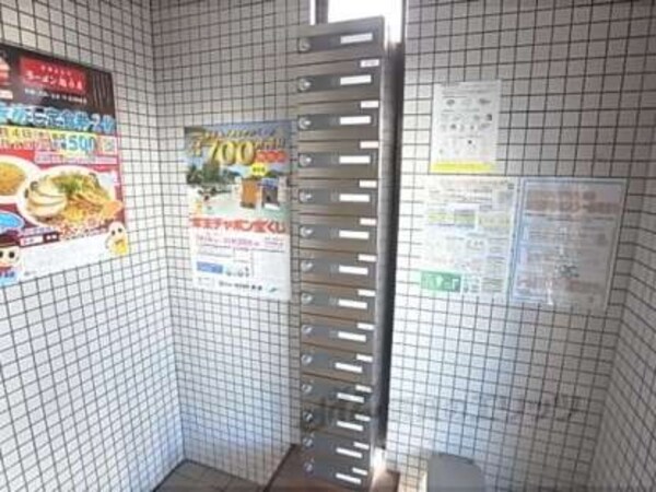 集合ポスト