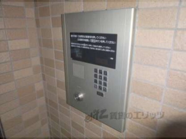 オートロック