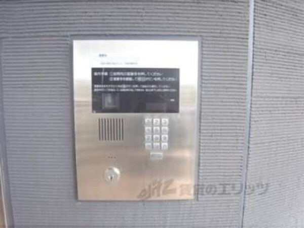 オートロック