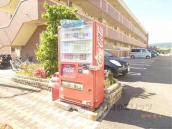 自動販売機