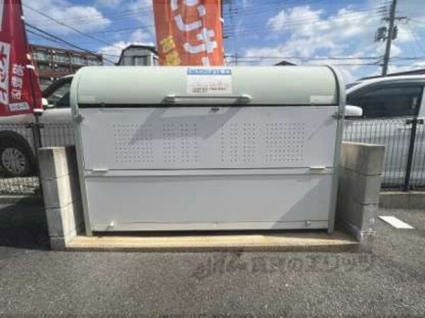 ゴミ置き場