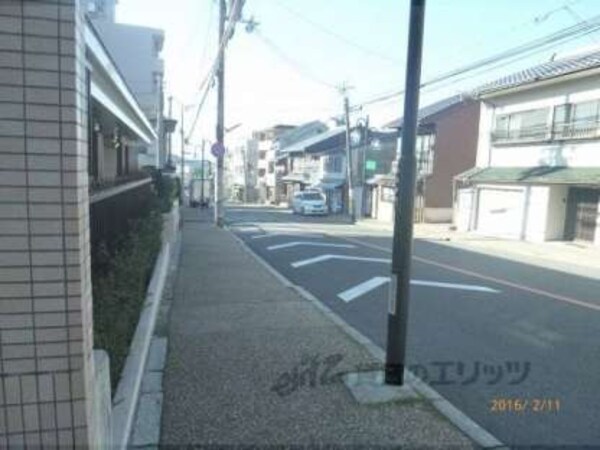 前面道路