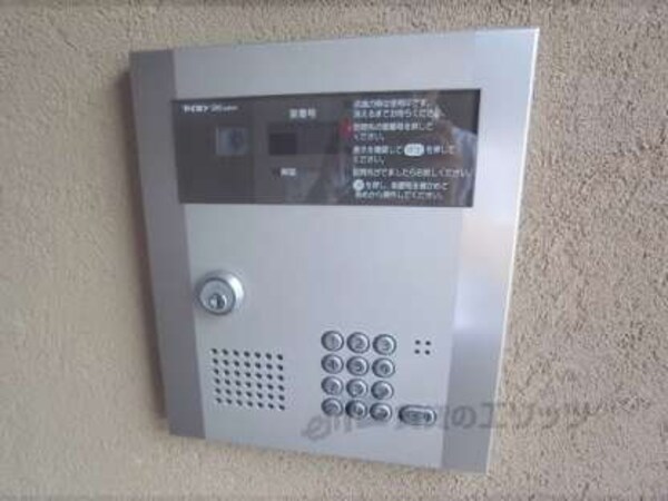 オートロック