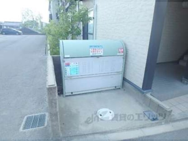 ゴミボックス