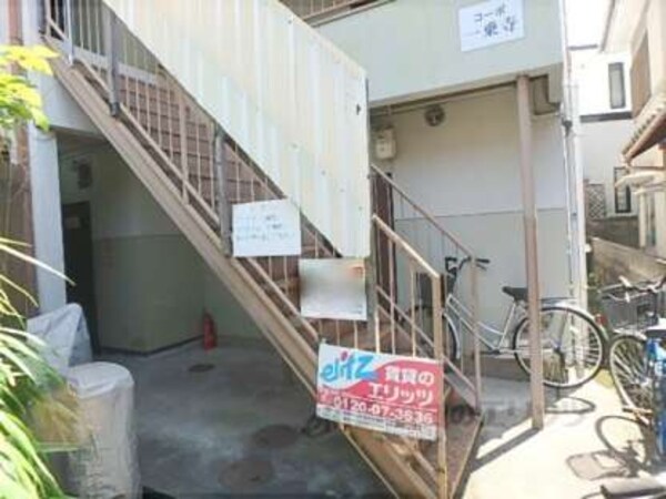 階段