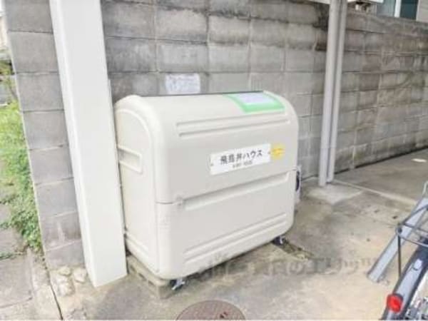 ゴミ置き場