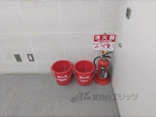 消火器