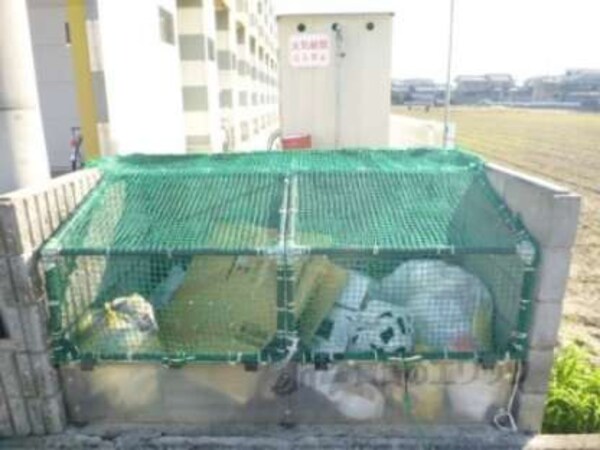 その他(ゴミ捨て場)