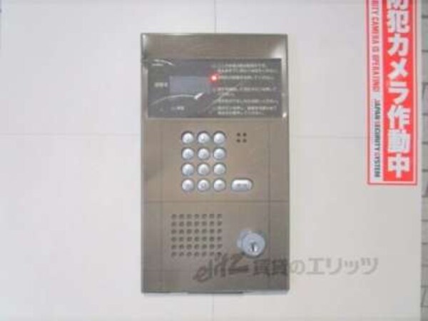 オートロック