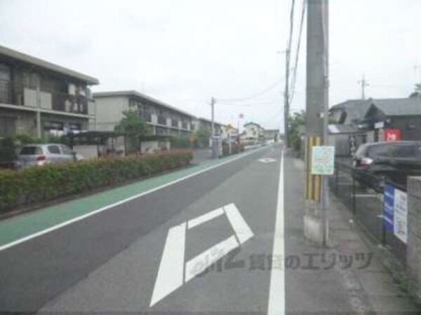 前面道路