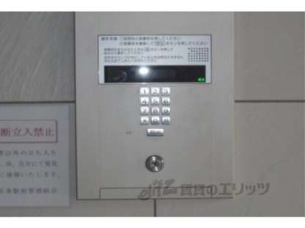 オートロック
