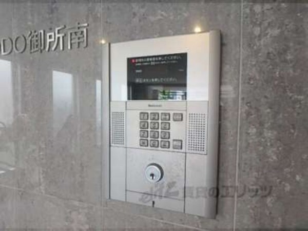 オートロック