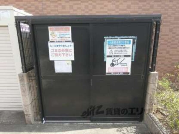 ゴミ置き場