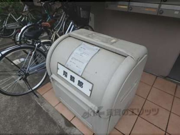 ゴミ捨て場