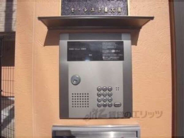 オートロック