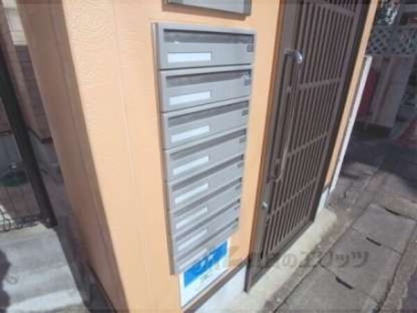 集合ポスト