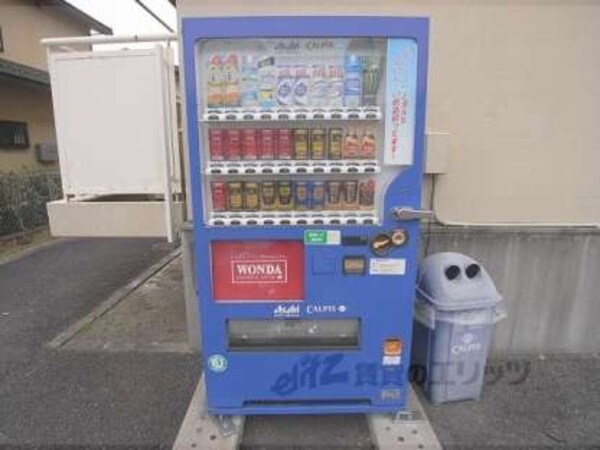 自販機