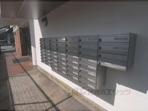 集合ポスト