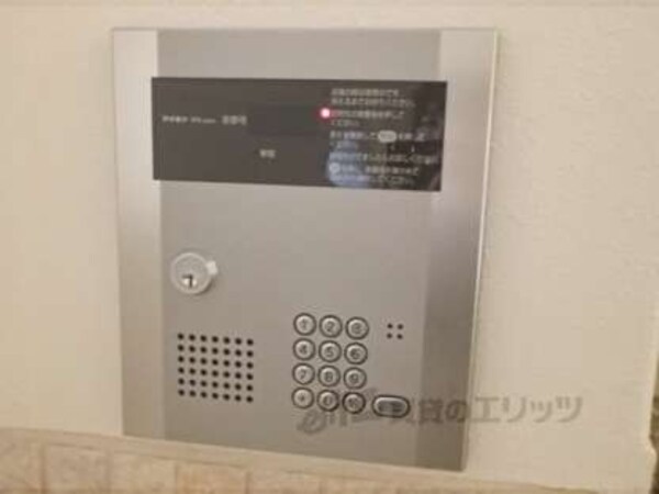 オートロック
