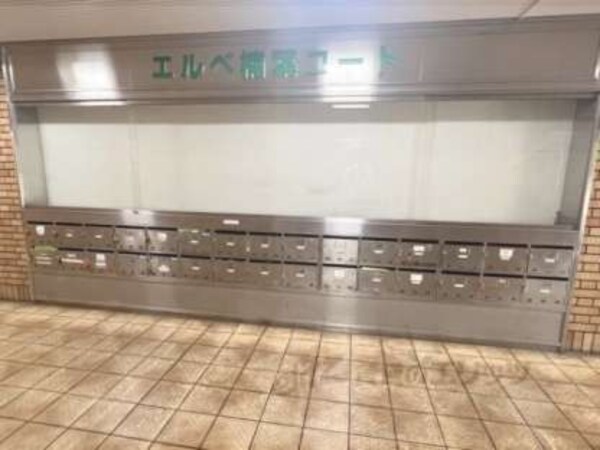 集合ポスト