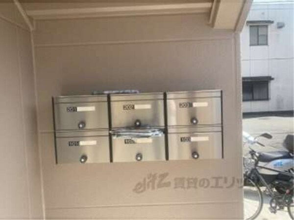 集合ポスト