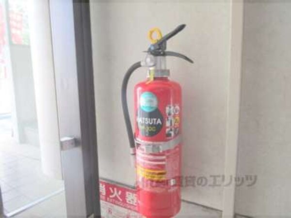 消火器