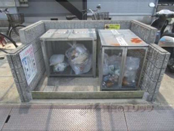 ゴミ置き場