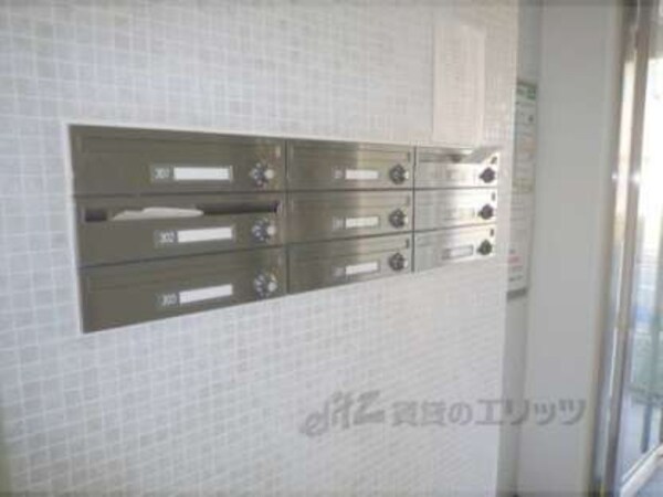 集合ポスト