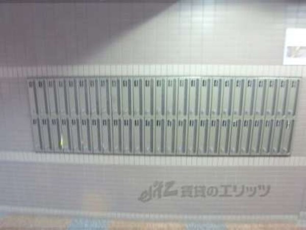 集合ポスト