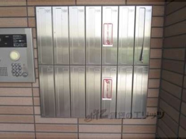 集合ポスト