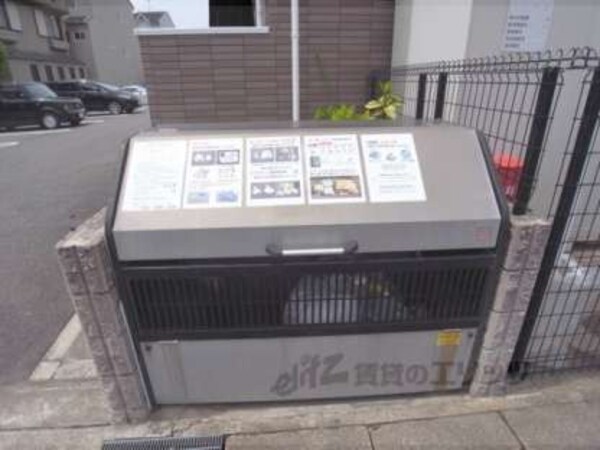 ゴミ捨て場