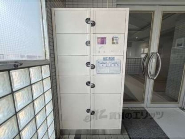 宅配ボックス